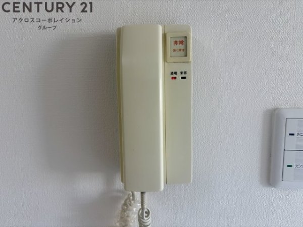 ファミール安倉