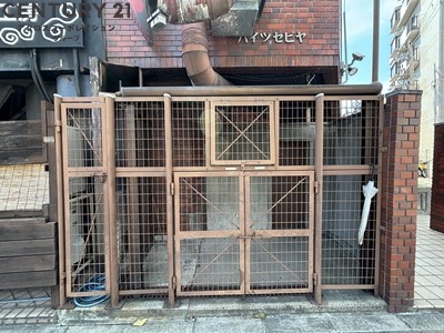 ハイツセピア