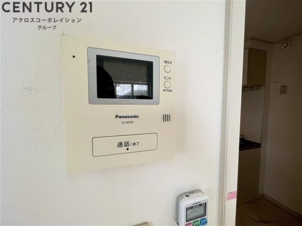 福来西宮北口