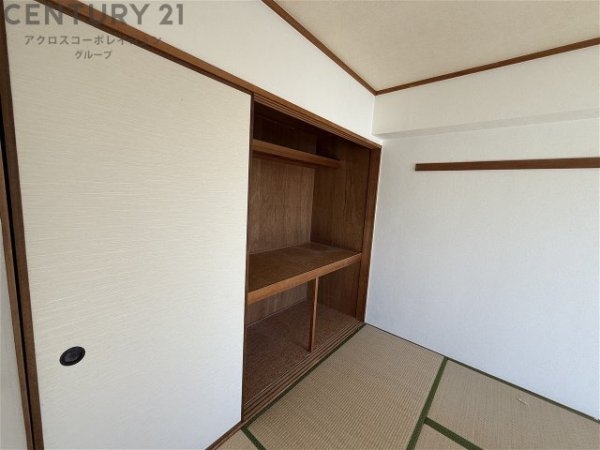 メゾン・ド・甲子園二番町