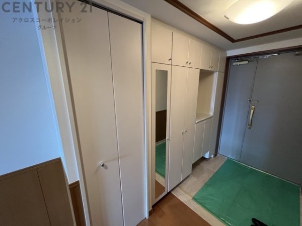 名次町ロジュマン
