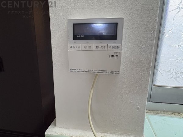 コーポ大川