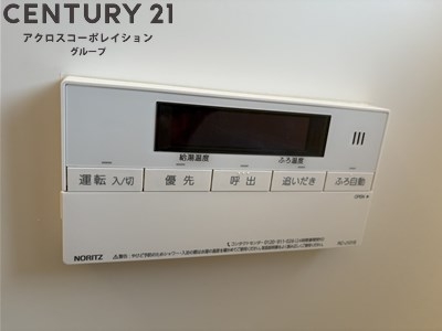 コーポ大川