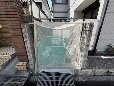 アベニュー武庫之荘A