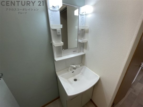 松葉苑