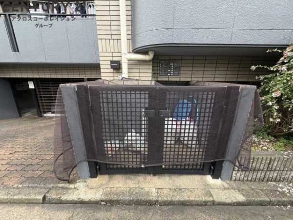 南甲子園ハイツ