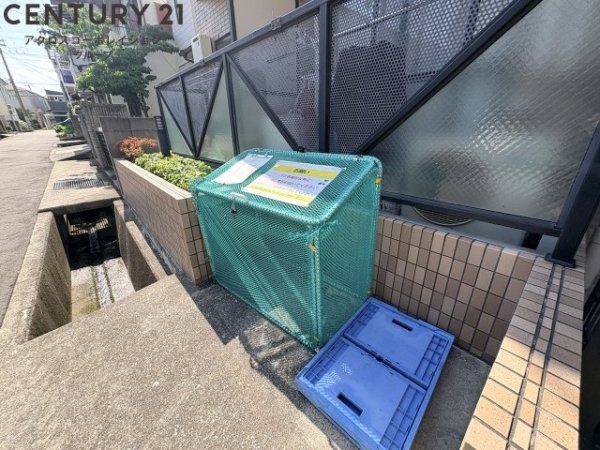 ワンズ仁川
