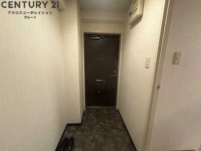 光永コート