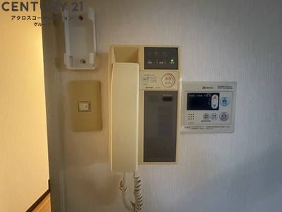 光永コート