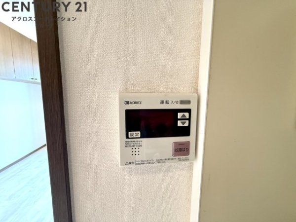 フォレスト西宮