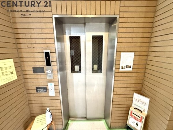フォレスト西宮