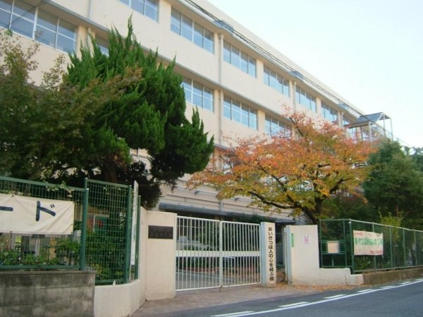 ロータリービルド西宮(西宮市立　浜脇中学校)