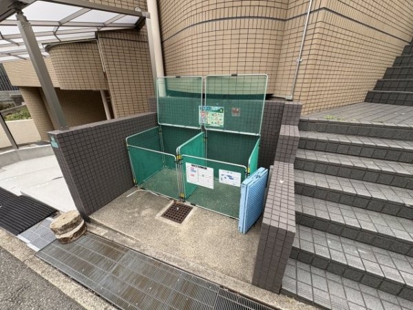 ロイヤルメゾン甲陽園2
