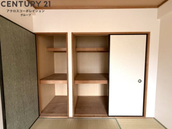 宝塚市高司１丁目のマンション