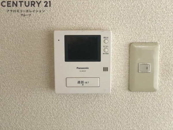 マンションあぜりあ