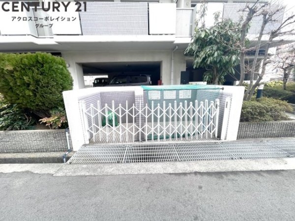 マンションあぜりあ