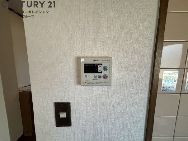 マンションハレクラニ