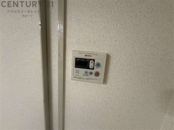 ドムール樋ノ池