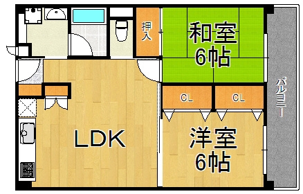 松園ハイツ