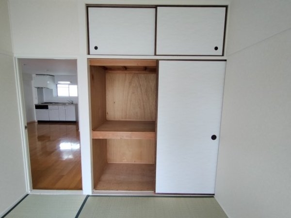 松園ハイツ