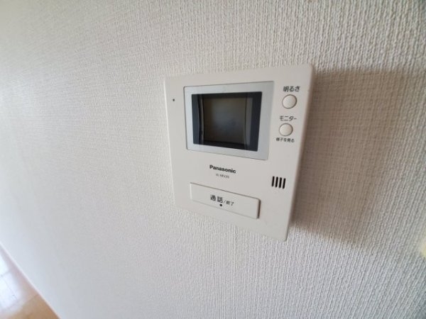 松園ハイツ