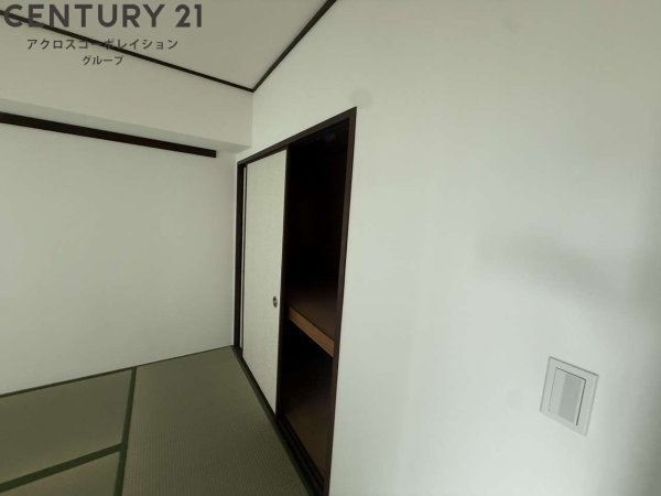 西宮市甲東園２丁目のマンション