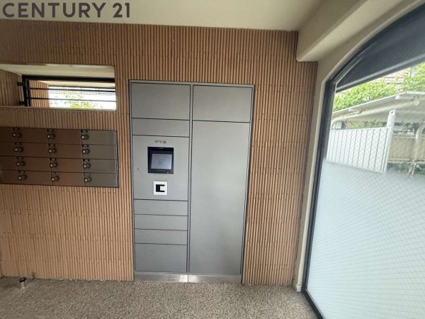 西宮市甲東園２丁目のマンション
