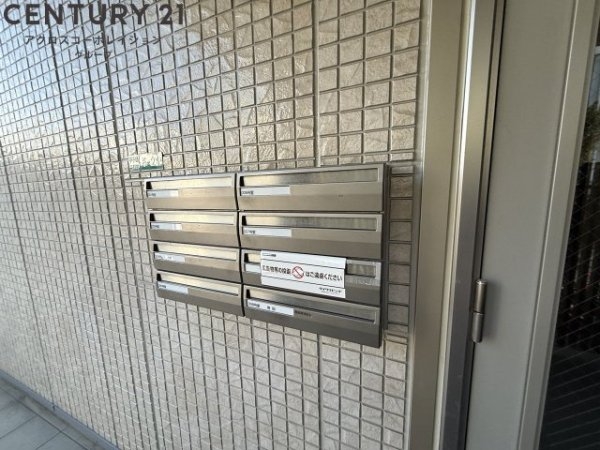 YUSEI　RESIDENCE　甲子園