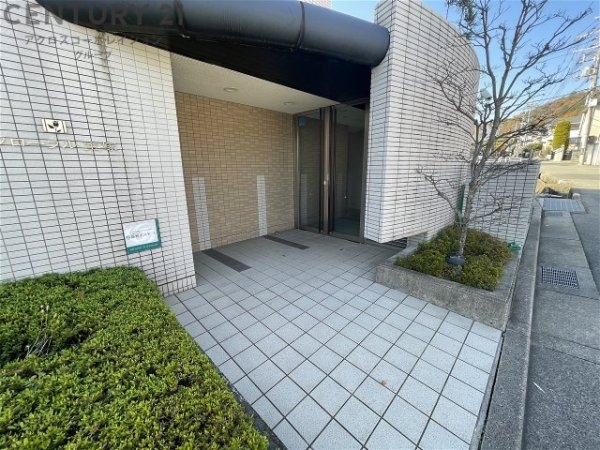 フローラル宝塚