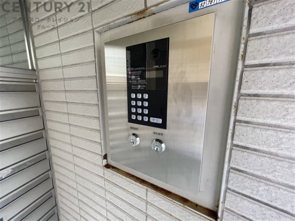 フローラル宝塚