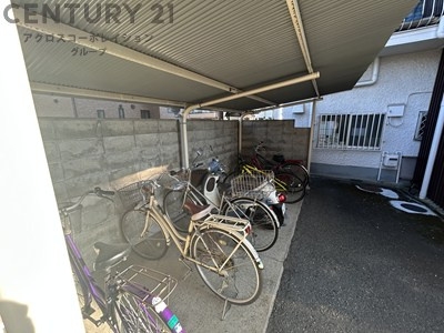 第一中村マンション
