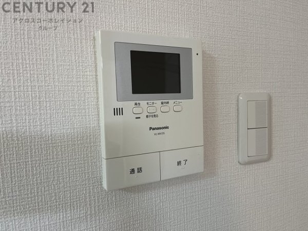 ドルミM宝塚