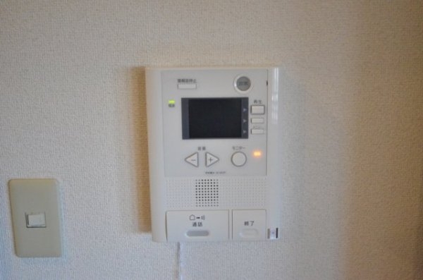 ボンヌール伊丹