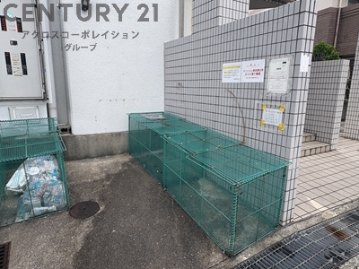 レークヒル1