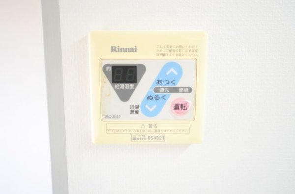 レークヒル1