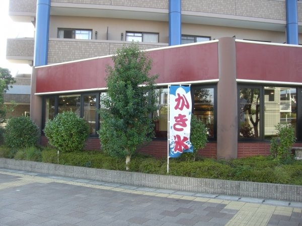 ファイブワン大森(ガスト西宮北口)