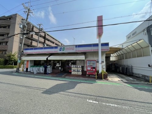 ファイブワン大森(生活協同組合コープこうべコープミニ大森)