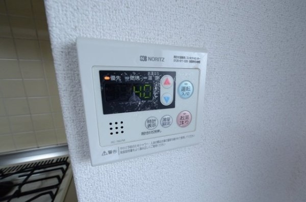 ファイブワン大森