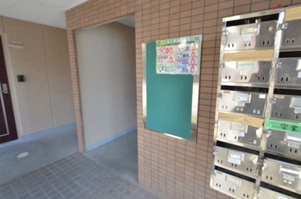 ファイブワン大森