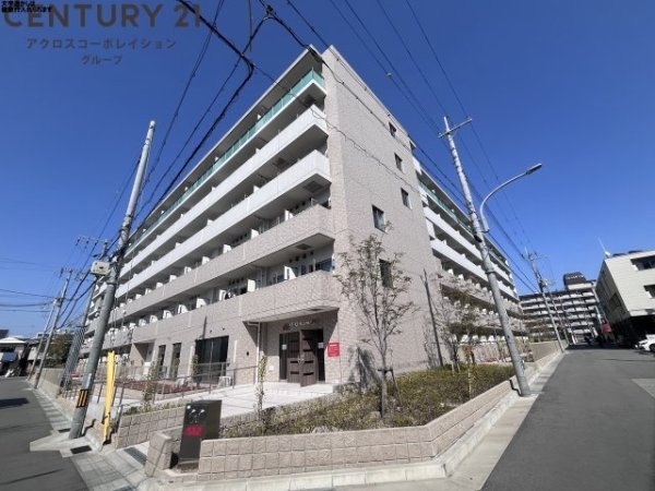 ミルト熊野