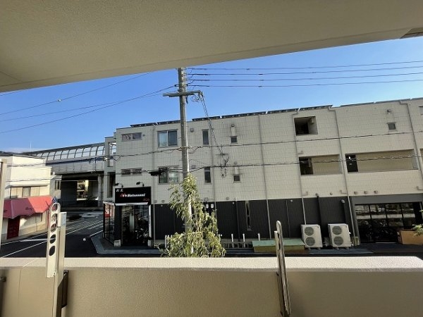 ミルト熊野