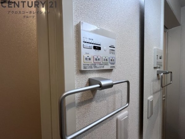 ミルト熊野