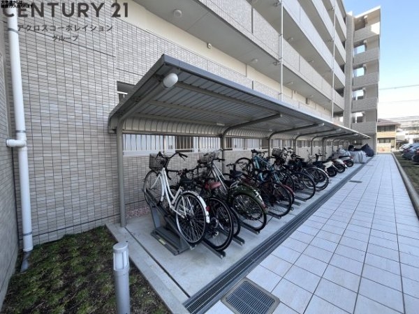 ミルト熊野