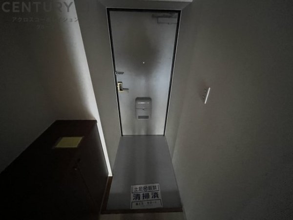 トレビアン華