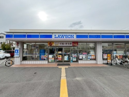 Amulet(ローソン尼崎久々知一丁目店)