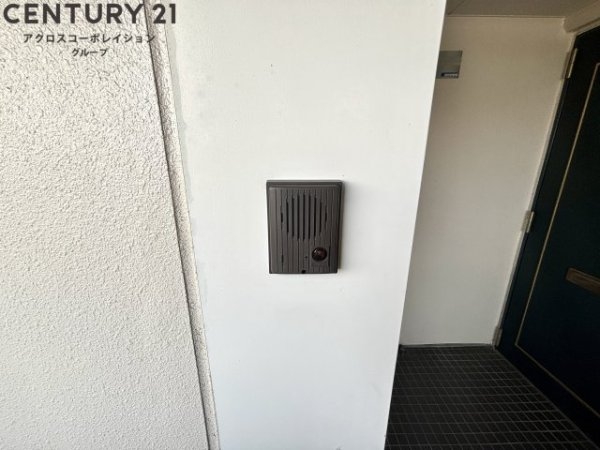 レキオ荒木
