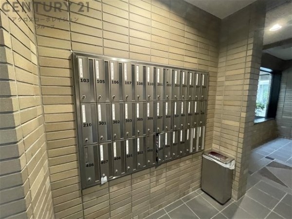 レフィナード