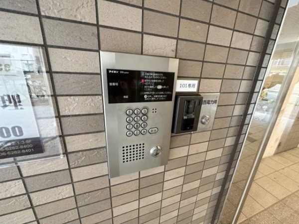 プライムレジデンス西宮