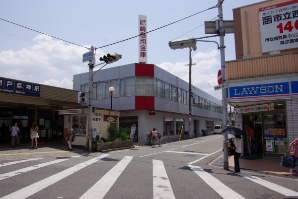 西宮市林田町のマンション(尼崎信用金庫門戸支店)
