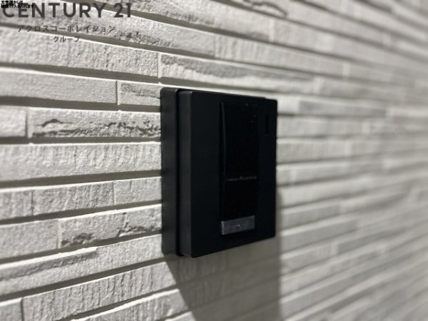 ベリーハイム今津